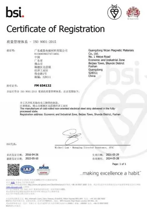 244 2 1 图片