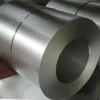 50W470 Silicon steel coil 2