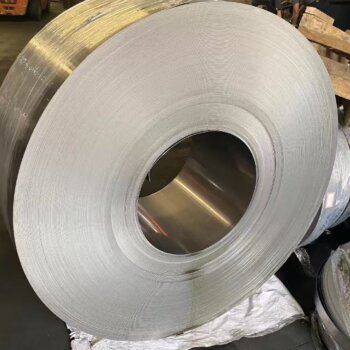 S60C 1059 medium-to-high carbon steel coil
