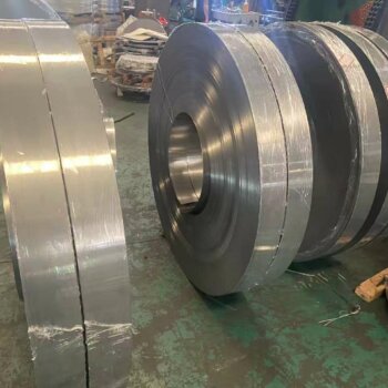 SK120(SK2) T12 high carbon steel coil