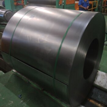S45C 1045 medium carbon steel coil