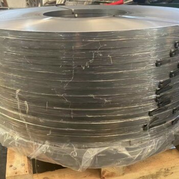 ⭐ 75Cr1 steel coil
