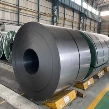 50W1300 Non-Oriented Silicon Steel Coil