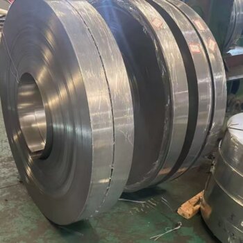 ⭐ SK95(SK4) T10 high carbon steel coil